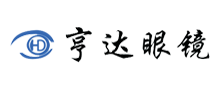 亨达眼镜